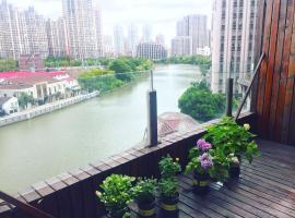 Hotel Photo: Shanghai Railway Station Apartment