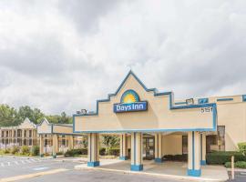 Хотел снимка: Days Inn by Wyndham Camp Springs Andrews AFB