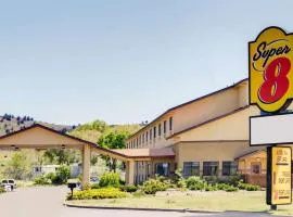 Super 8 by Wyndham Klamath Falls