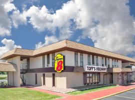 A picture of the hotel: Super 8 by Wyndham Windsor/Madison North