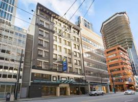 Zdjęcie hotelu: Days Inn by Wyndham Vancouver Downtown