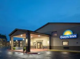 Days Inn & Suites by Wyndham Athens
