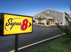 A picture of the hotel: Super 8 by Wyndham Ardmore