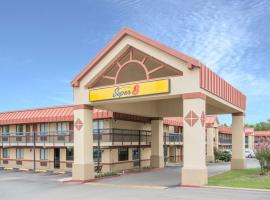 Super 8 by Wyndham Tulsa - Route 66，塔爾薩的飯店