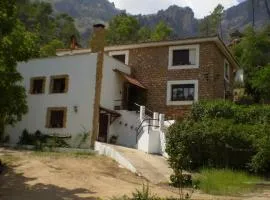 Hotel Rural "Hospederia Las Cañadillas"