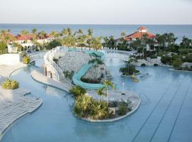 รูปภาพของโรงแรม: The Marlin at Taino Beach Resort