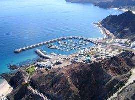 Hotel fotoğraf: Marina bandar al Rawda