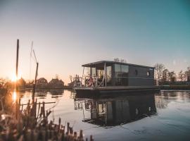 Фотографія готелю: Hausboot Livingdream