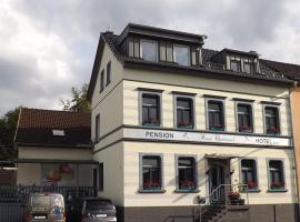 酒店照片: Haus Oberkassel