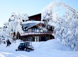 Astra Falls Creek, hotel em Falls Creek