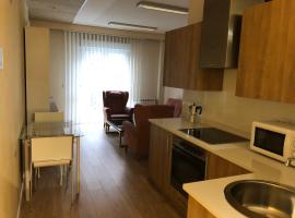 होटल की एक तस्वीर: Apartamentos Villava Pamplona