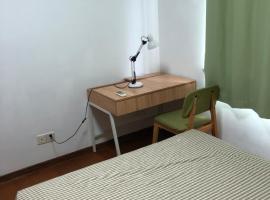 Hotel Photo: Downtown Cozy Guesthouse