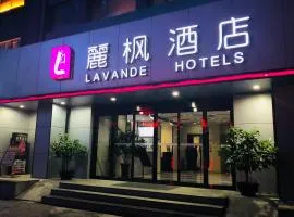 Lavande Hotel Lanzhou, hotel in Lanzhou