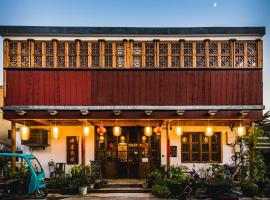 Tongli Begonia Flowers Guesthouse, hotel v destinaci Su-čou
