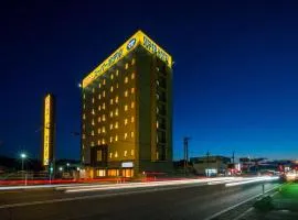 Super Hotel Fukushima Iwaki, hotel en Iwaki