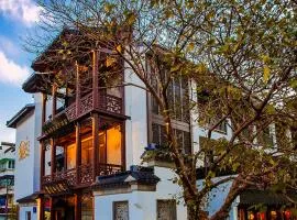 SSAW Boutique Hotel Nanjing, Calligraphy House