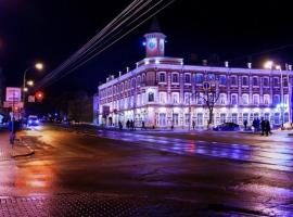 Hotel fotografie: Apartments on Goncharova street 22