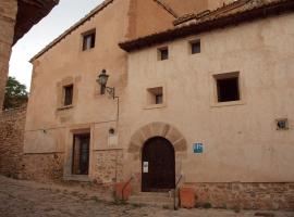 Hotel fotoğraf: Hostal Rural La Casa Del Cura