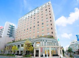 A picture of the hotel: Tachikawa Washington Hotel