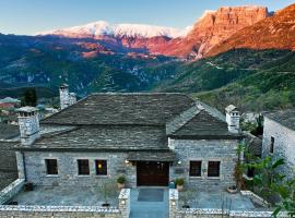 Aristi Mountain Resort, hotel v destinaci Aristi