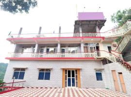 A picture of the hotel: Exotic 1BR Homestay in Solan