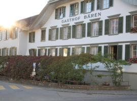 รูปภาพของโรงแรม: Gasthof Bären Laupen