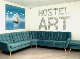 รูปภาพของโรงแรม: Hostel Art