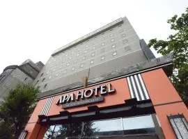APA Hotel Sagaeki Minamiguchi