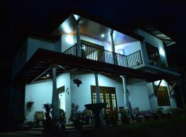 Hotel fotoğraf: Kelani Home Stay