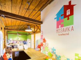 รูปภาพของโรงแรม: Mozaika Hostel