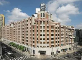 Golden Tulip New Asia Hotel The Bund Shanghai