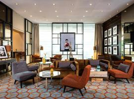 होटल की एक तस्वीर: AMERON Köln Hotel Regent