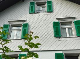 Фотография гостиницы: Uriges Bauernhaus