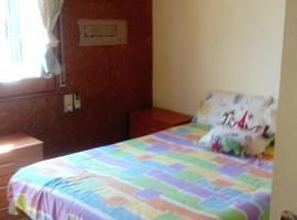 Hotel Photo: Habitia