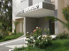 מלון צילום: Hotel Giorgio