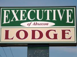 Ξενοδοχείο φωτογραφία: Executive Lodge Absecon