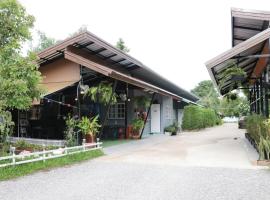 The Money Inn, hotel in Khon Kaen