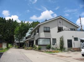 Stayful House Nakamachi, ξενοδοχείο στη Χακούμπα