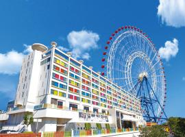 Fullon Hotel LihPao Resort, ξενοδοχείο σε Houli