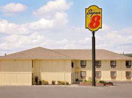 Hotel Photo: Super 8 by Wyndham Rock Port MO