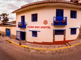 Фотография гостиницы: Flying Dog Hostel Cusco