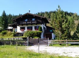 Almidylle Kathrin、シュトローブルのホテル