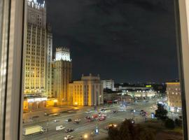 Photo de l’hôtel: Best Apartment near Old Arbat