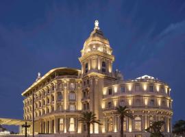 A picture of the hotel: Sofitel Montevideo Casino Carrasco & Spa