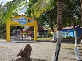 صور الفندق: Sunrise Inn