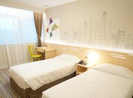 West Inn, khách sạn ở Hong Kong