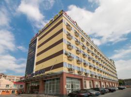 Hotel Foto: Home Inn Shanghai Expo West Gaoke Road Metro Station