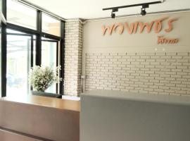 Ξενοδοχείο φωτογραφία: Puangpech Hotel Lampang