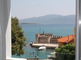 Hotel fotoğraf: Amaryllis