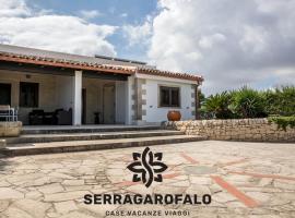 A picture of the hotel: Serragarofalo